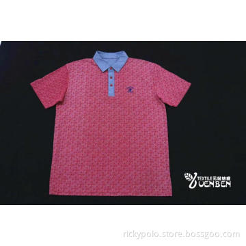 Solid Jersey With Printing And Contrast Collar Shirt